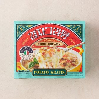 노브랜드 감자 그라탕 800G