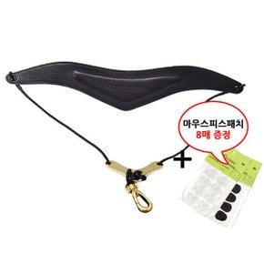 국산 색소폰 목걸이 갈매기형-소프라노 알토 테너섹소폰 스트랩 멜빵-야마하-야나기사와-셀마 패치 증정