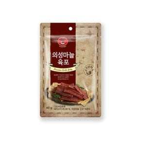 [코주부] 의성마늘육포 40g x 5봉