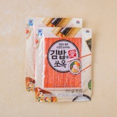 대림선 [대림] 김밥애쏘옥맛살231g*2