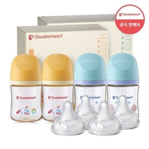 모유실감 3세대 PPSU 젖병 헤리티지 트윈팩 160ml 2개(총4개...