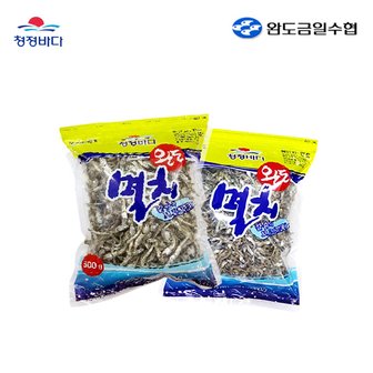 완도금일수협 멸치2종세트 중멸500g+소멸500g