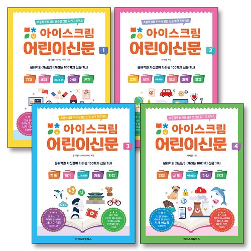 http://image.jbookshop.co.kr/Big/8110000084046.jpg