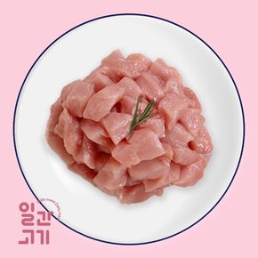 [일간고기][냉장]무항생제 한돈 안심 카레용 500g