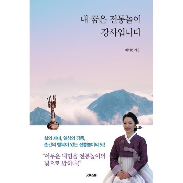 확대된 대표 상품이미지1