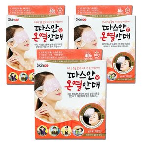 마나술 따스안 온열안대 (스팀 찜질효과) 3매 x3개