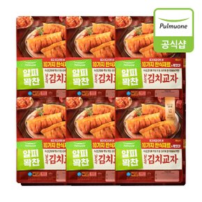 얇은피남도김치교자 400g 12개