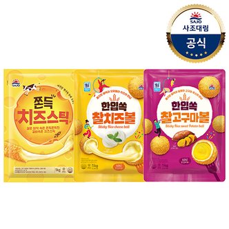 대림선 [대림냉동] 쫀득치즈스틱 1,000g x1개 +한입쏙찰고구마볼 1,000g x1개 +한입쏙찰치즈볼 1,000g x1개