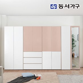 네오 알로 원터치 색상자유선택 3200 옷장 풀세트 NEO622