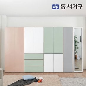 네오 알로 원터치 색상자유선택 3200 옷장 풀세트 NEO622