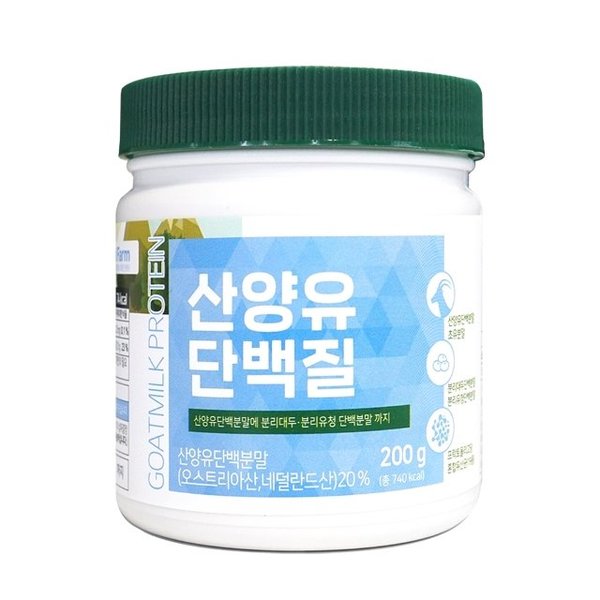산양유 단백질 분말 200g