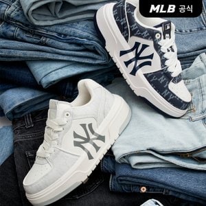 MLB [코리아공식]청키라이너 데님 클래식 모노그램 NY (Grey)