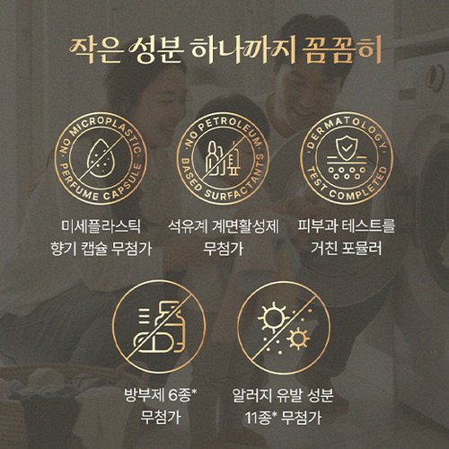 상품 이미지6