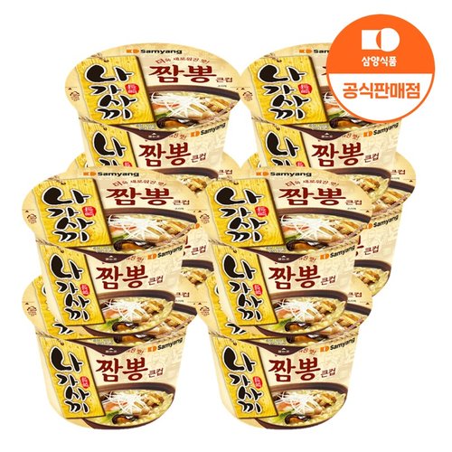 상품이미지1