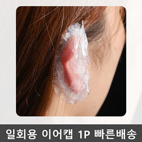 상품이미지2