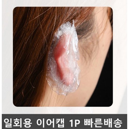 상품이미지3