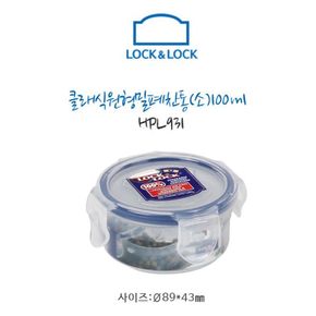 락앤락 클래식 밀폐용기 반찬통 원형 100ml HPL931