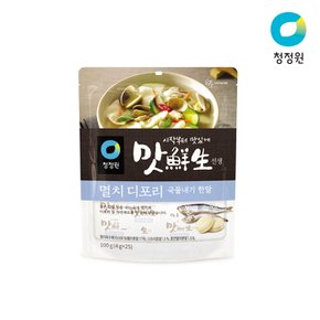 맛선생 멸치디포리 국물내기 한알 100g