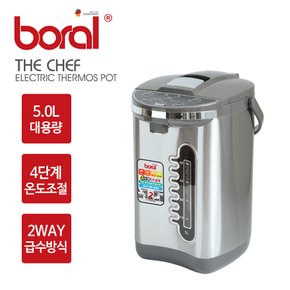 더 셰프 5L 보온포트 HNZ-FP2100Y 스텐 분유포트 전기포트 커피포트 전기주전자