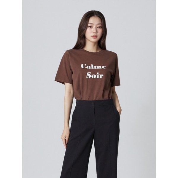 레터링 후로피 반팔티셔츠 AR3CT880