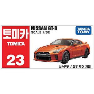  토미카 23 닛산 GTR 다이캐스트 미니카 피규어 자동차 장난감