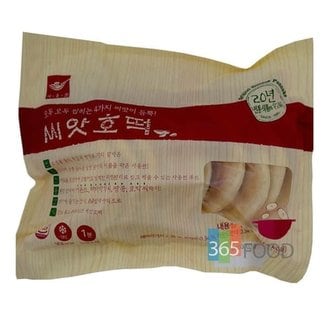  사옹원 씨앗호떡 1kg (W7CCC71)