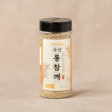 국산 통참깨 190g(용기)