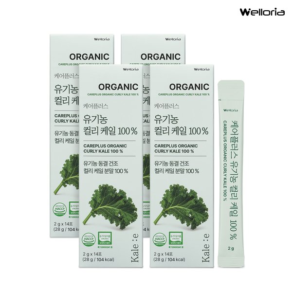 케어플러스 유기농 컬리케일 100% 곱슬케일 4박스
