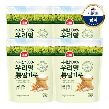 대림선 [사조대림] 우리밀통밀가루 750g x4개