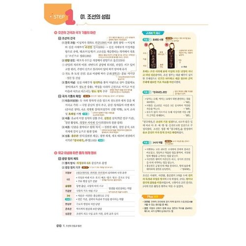 추가이미지