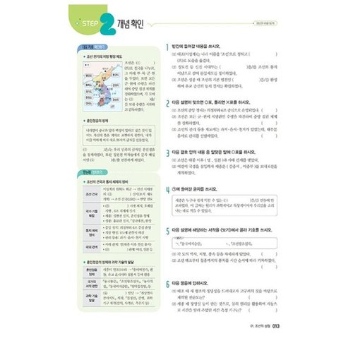 추가이미지