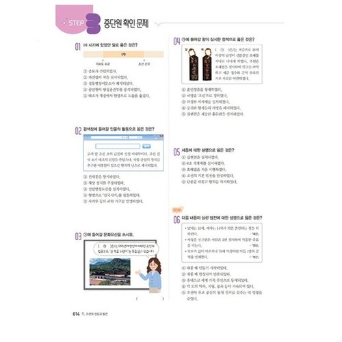 추가이미지