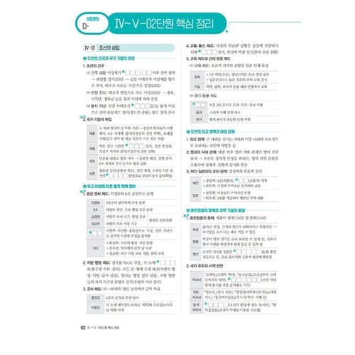 추가이미지