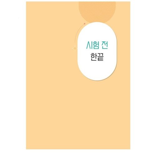 추가이미지
