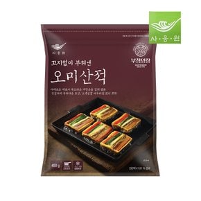 사옹원 부침명장 오미산적 450g X 3봉