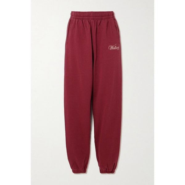 소호 프린트 코튼 저지 테이퍼드 트랙 팬츠 46376663162977229