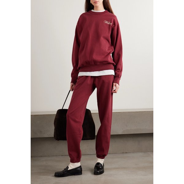 소호 프린트 코튼 저지 테이퍼드 트랙 팬츠 46376663162977229