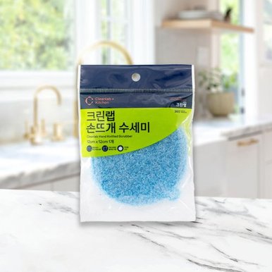 손뜨개 수세미 1P 5개_ 가정 식당 주방 설거지