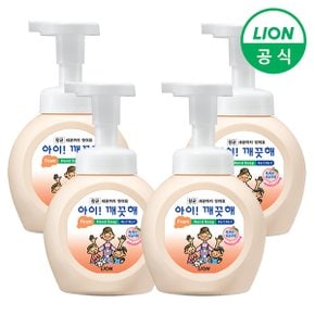 아이깨끗해 핸드워시 250ml 용기 x 4개_P301894182