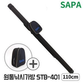 싸파 STB-401 원형 원통 가방 110cm 보조가방포함