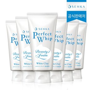 NEW 센카 퍼펙트 화이트 클레이 120g x 6개