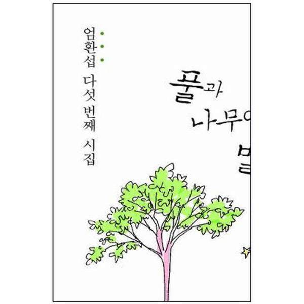 상품 이미지1