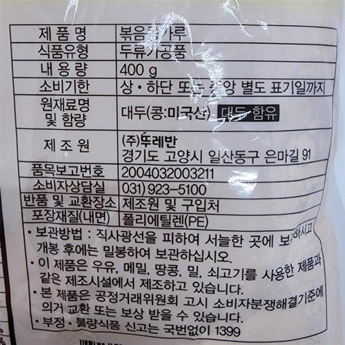 상품이미지2