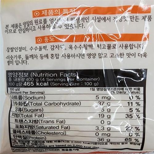 상품이미지3