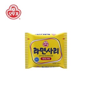 라면사리 110g x 40개입 각종 전골 찌개용 사리면