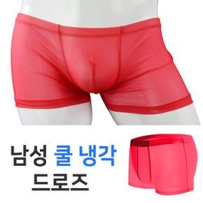주니어 남아 냉감드로즈팬티_P321955415