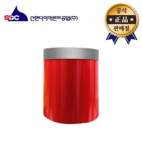 신한 코아비트튜브 습식 225mm 250mm 9인치 10인치 몸체 다이아몬드 코아 빗트 드릴