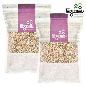 국산 홍화씨 600g X 2개