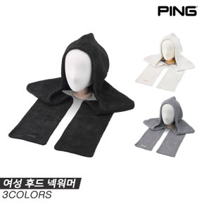 [삼양인터내셔널정품]2023 핑 여성 후드 넥 워머(WOMAN HOOD NECK WARMER) [3COLORS][여성용]