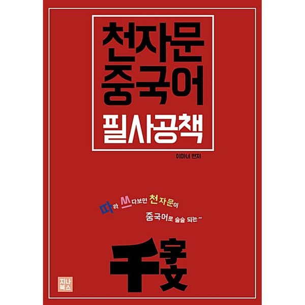 확대된 대표 상품이미지1